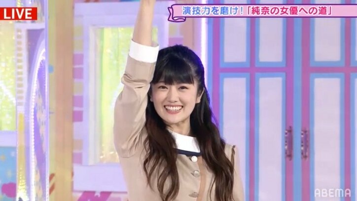 「清宮ちゃんは英語がペロペロです」和田まあや、帰国子女の後輩を“まあや節”で紹介【乃木坂電視台 Part5】