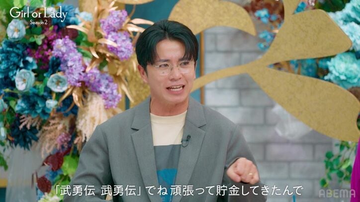 【写真・画像】アンミカ、今の夫は「タイプじゃなかった」結婚に至るまでの経緯明かす「もうないなと思って諦めた頃に…」　3枚目