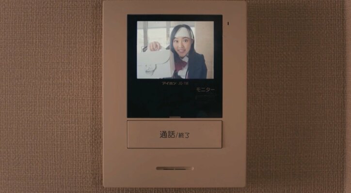 半裸での猥褻写真を撮影され脅迫「もう死ぬしかない」追い詰められた高校生は歩道橋から身を乗り出し…『泥濘の食卓』