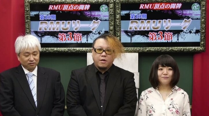 松ヶ瀬隆弥が快勝でリーグ2位に浮上／麻雀・RMUリーグ第3節