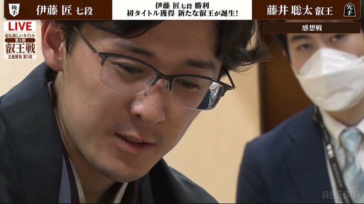 【写真・画像】【将棋】叡王戦とは？どんなルールで行われる？日程・速報・視聴方法まとめ　2枚目