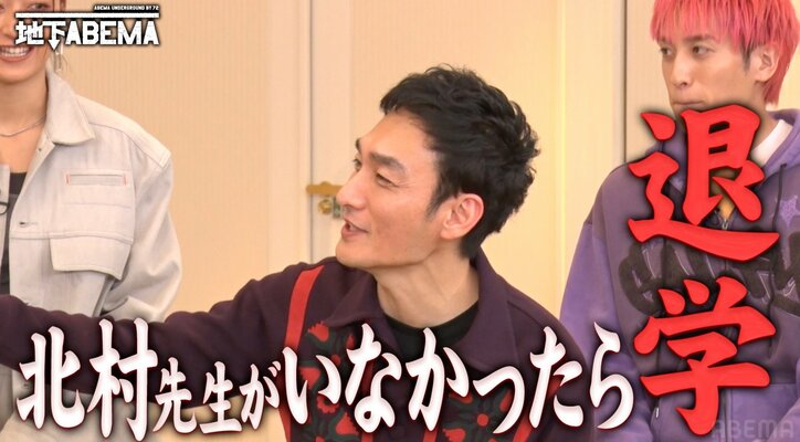 【写真・画像】稲垣吾郎、堀越高校時代に大好きだった先輩と再会 連絡先を交換し笑顔「ここからまた始まりますね!」 2枚目