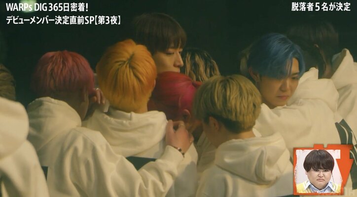 『WARPs DIG』初の脱落者発表でメンバー号泣！「このオーディションはレベルが高すぎた」と矢口真里も悔しさに滲ませる