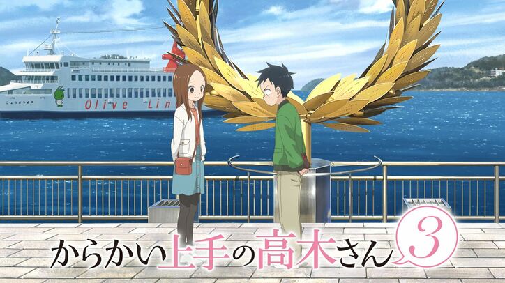 『バンドリ！』劇場版3作品や『ゆるキャン△』『小林さんちのメイドラゴン』を一挙放送！ABEMA『桃の節句女の子まつり』開催中