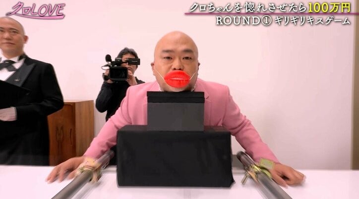 【写真・画像】クロちゃん、キスを避けた美人ギャルにショック「嫌がってる感じがした」　2枚目