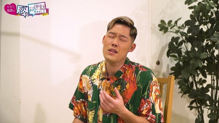 BreakingDownぬりぼう、カップル成立！ お相手は大人気TikToker「やった、ヤッター！！」「マジで嬉しい！」