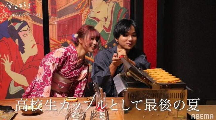 『今日好き』青い春編、付き合って半年の“しゅんさら”カップル、しゅんに悩みが!?「このままでいいのかな…」