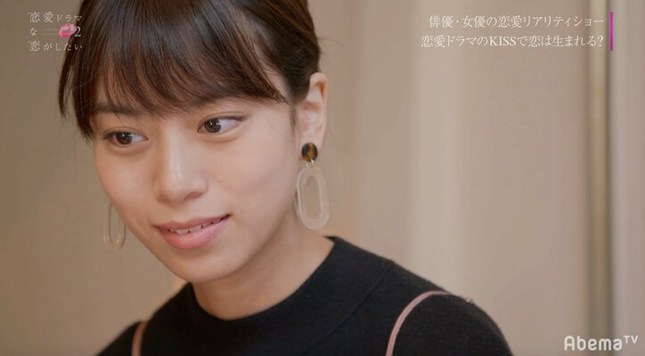 「一回離れてみる？」さぶりんの提案にコウは…　『恋愛ドラマな恋がしたい2』act.4