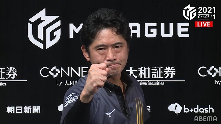 「大好きな麻雀が大嫌いになりかけた」萩原聖人、復活勝利に感動するファン続出「涙腺崩壊」「まじ泣きそう」/麻雀・Mリーグ