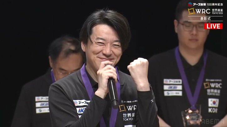 内川幸太郎
