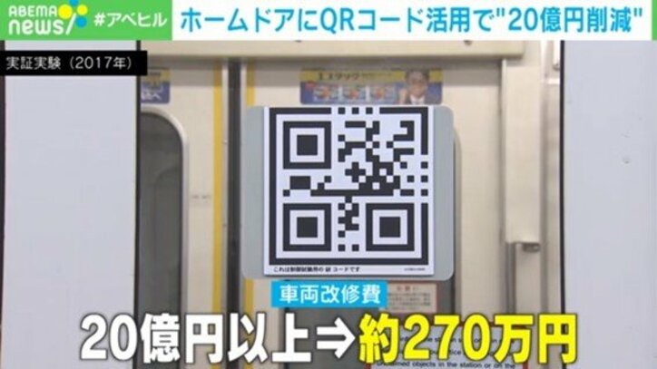 【写真・画像】 3枚目