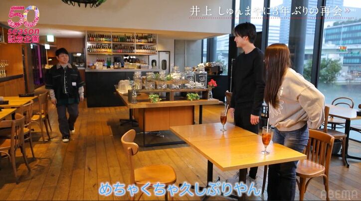 19歳で2児の母、しゅんまや・まや、ノンスタ井上と3年ぶりの再会、16歳だった当時を振り返り「大人になったな～」しみじみ