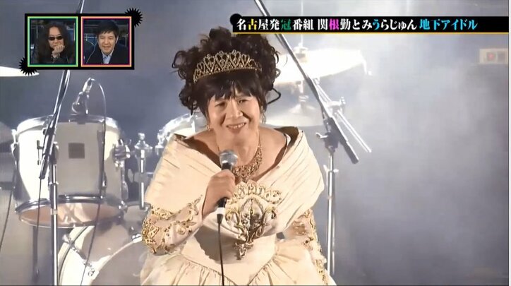 67歳の地下アイドル・プリンセスやすこ その生き様に迫る