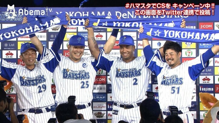 横浜DeNA、劇的3連発で新人・尾仲に初勝利プレゼント　サヨナラ弾宮崎「めっちゃ緊張した」