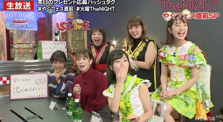 SKE48斉藤真木子が涙、矢口「辞めないで」　アイドルたちも凍り付いた緊急事態の結末