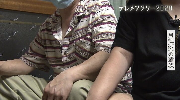 感染 退職で51人いた職員が11人に激減 入所者の食事は1日2回に 17人が死亡した介護老人保健施設の 介護崩壊 国内 Abema Times