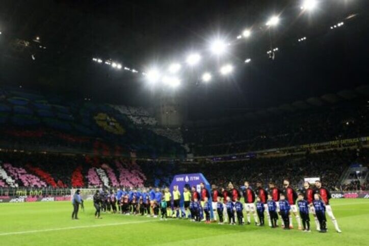 ミラン、インテル