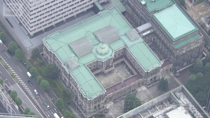 18日から2日間行われる日銀の金融政策決定会合