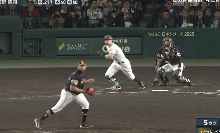 【写真・画像】打者がイライラ？ 阪神・大竹耕太郎、脱力投法に“混乱”「そりゃキレるw」まさかの遅すぎる“魔球”→打者の感覚を狂わせる　1枚目