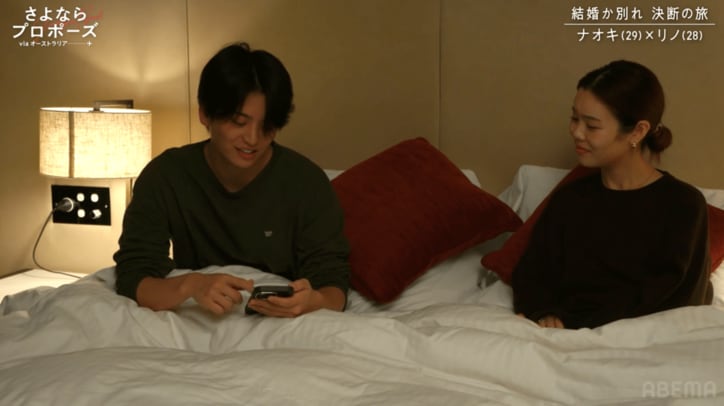 【写真・画像】 2枚目