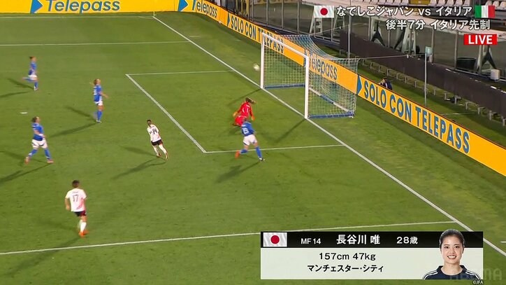 【写真・画像】なでしこジャパン、イタリア代表に1ー1の引き分け　キャプテン・長谷川唯のループシュートでドローに持ち込む　1枚目