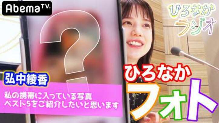 キングコング・梶原完全版 しくじり先生　俺みたいになるな！！/順位戦 高橋道雄九段 対 藤井聡太七段、ほか【AbemaTV番組表・今日の見どころ】