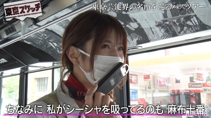 見取り図、後輩コンビEXITは「すごい」テレ朝“バラバラ大作戦“枠奪取の願望も明かす