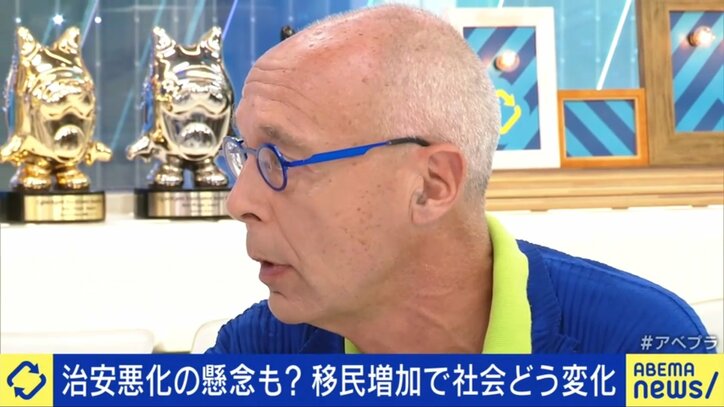 2050年には新宿・池袋にいる4割が外国人に？上がらない日本の出生率、増え続ける移民 どこまで受け入れ“共生”するのか「日本が魅力的な移民先であるのは間違いない」