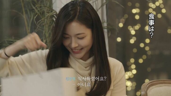 色気漂うタレ目美女の登場に男子たちが興奮…静かなシェアハウスに4人目の女子が入居