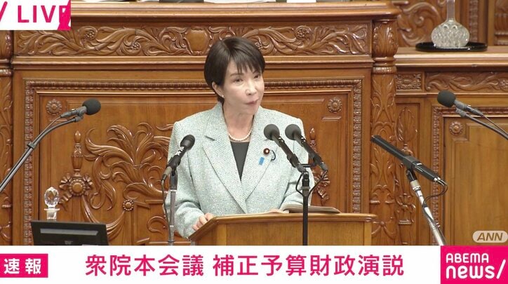 【写真・画像】高市総理に「石破さんと一緒!」「えー!」と大音量ヤジ 安住幹事長「まさかとは思うが、“石破色”を払拭したかったためにこの交付金を作った?」国会で厳しく追及 1枚目