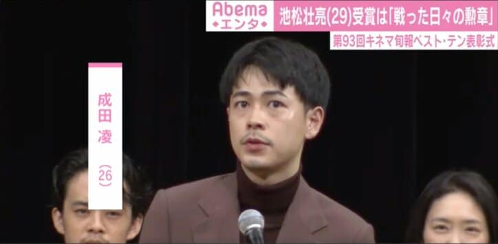 池松壮亮、キネマ旬報ベストテンで主演男優賞受賞「僕だけの力では到底及ばない場所」