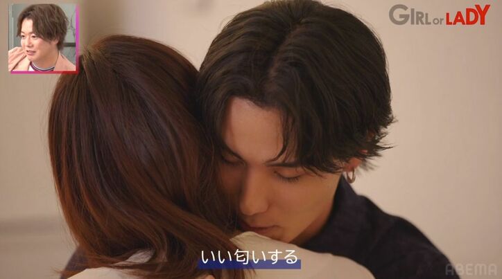 賀来賢人似イケメン経営者、田中みな実似の33歳美女を呼び出し大胆ハグからの首キス！顔を髪にうずめ「いい匂い」