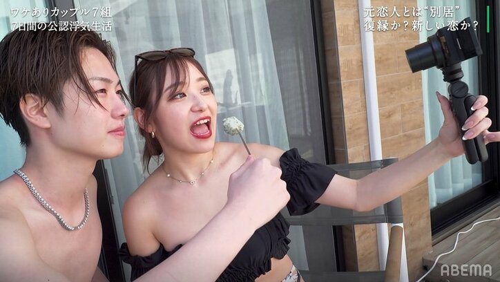 彼氏の携帯見たら「バチバチに浮気してた」イケメンBar店長を彼氏に持つ彼女、それでも別れられない理由『隣恋3』第1話