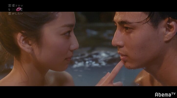 もか＆まさきが混浴キスシーンに挑戦　俳優の片思いは女優に届くのか？『恋愛ドラマな恋がしたい2』act.7