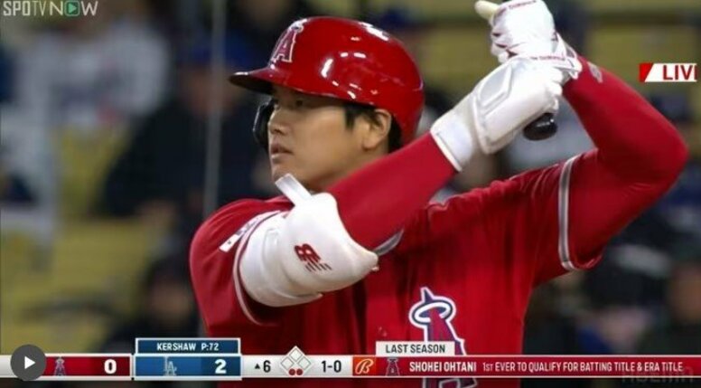 大谷翔平 2023シーズン全打席結果一覧 最新の打撃成績もここでチェック