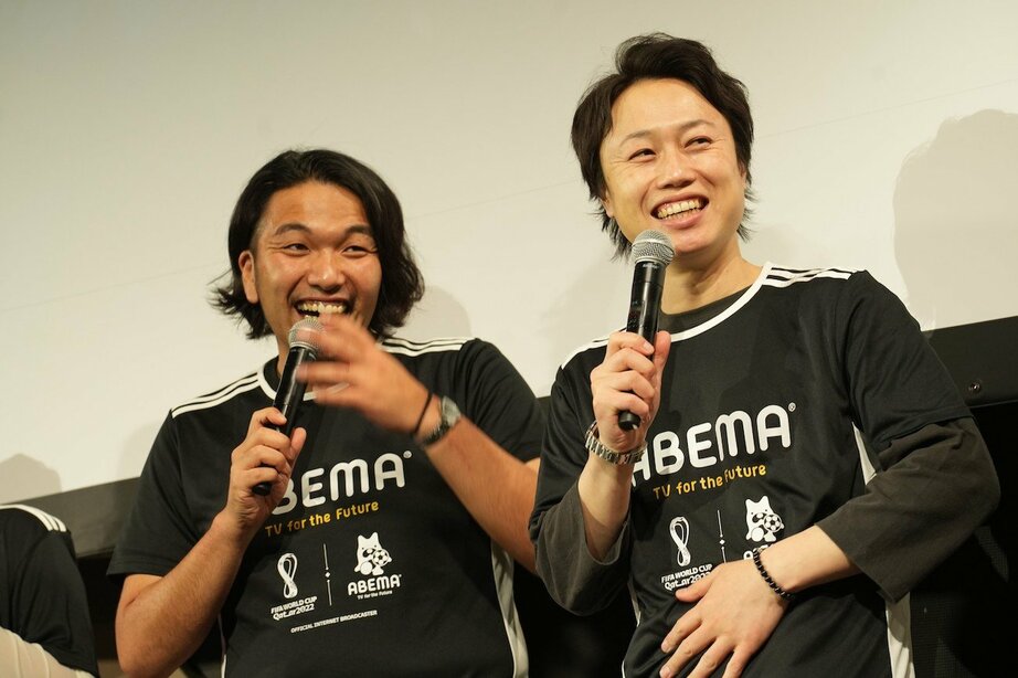 日本逆転勝利!初戦ドイツ戦「FIFA ワールドカップ カタール 2022」パブリックビューイングイベントに 見取り図、平成フラミンゴ・RIHO、吉本芸人らが登場