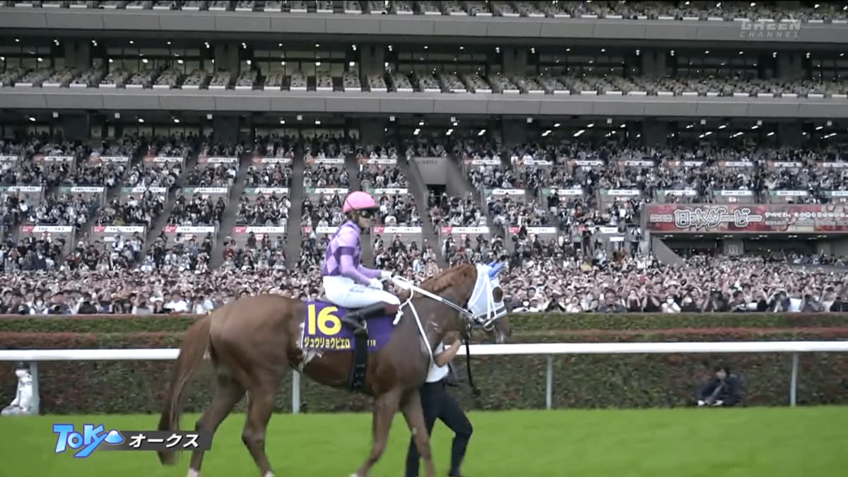 オークス】今村聖奈騎手とジュウリョクピエロが快挙達成！ JRA