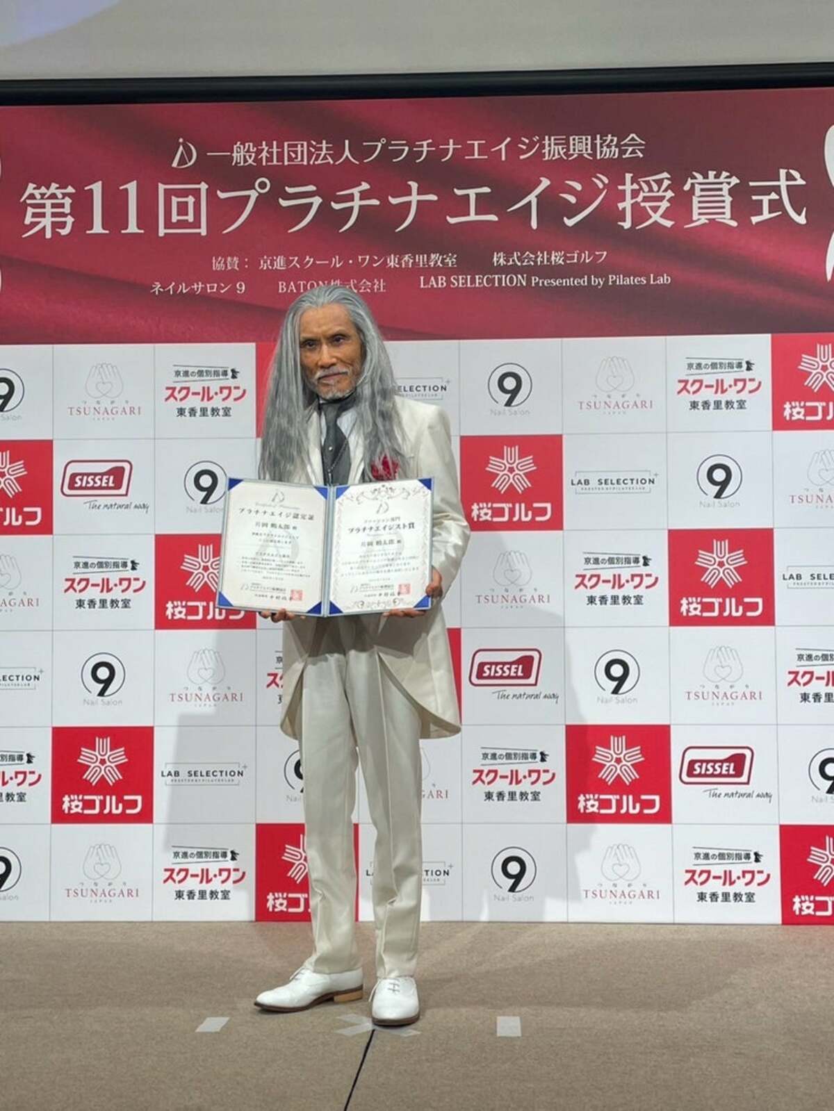 img_fb414f30a2b727d34a7a19a9d7