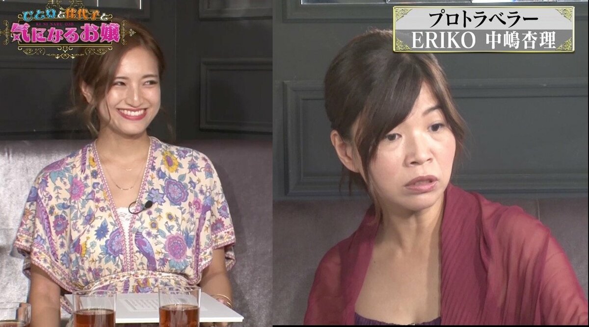 大久保佳代子 ギャラ