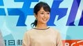 片岡安祐美、第1子となる男児出産を報告「これまでとは違った幸せを今感じています」