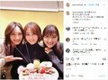 桐谷美玲＆大政絢＆佐藤ありさの女子会ショットに「こんな美しい写真が他にあるのだろうか」「私の青春全て」と反響