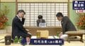 野月浩貴八段が佐藤康光九段下す 午後7時から本戦かけ郷田真隆九段ともう一局/将棋・朝日杯二次予選