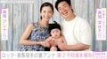 ロッテ・美馬学投手の妻アンナ、第2子妊娠を報告 長男は先天性欠損症で「不安な気持ち」も告白