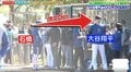 大谷翔平に会えるのか…！？ 石橋貴明にヤバすぎる“想定外”の事態　あと5メートル… 超厳戒体制のドジャース電撃訪問にファン騒然 「さすがタカさん」「見守る姿よかった」