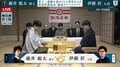 藤井聡太棋王が連勝で初防衛に“王手”かけるか 伊藤匠七段が追いつくか 注目の新潟対局始まる/将棋・棋王戦五番勝負第3局