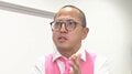 ターゲットは「キレやすい」と有名な人物 岡野陽一「良い人だけど、ちょっと怖い」