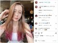 Niki、“1週間限定”のピンクのヘアカラーを披露しファン絶賛「綺麗です」「めっちゃ似合ってる」