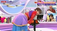 ラスアイ西村がお尻を突き出して…