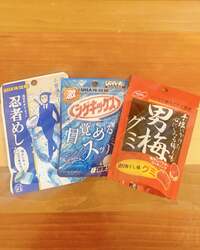 遠野なぎこ『『“摂食障害”の極端さ』』