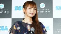 中川翔子 “マーメイドしょこたん”水着姿を披露